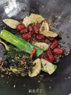 Make Scorpion hotpot step 3