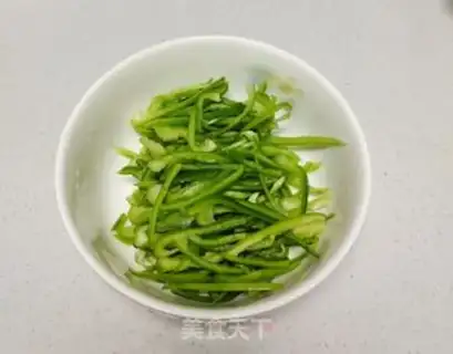 Make Spam pepper step 1