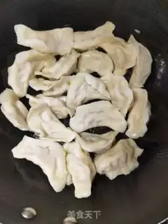 Make Fried dumplings step 2