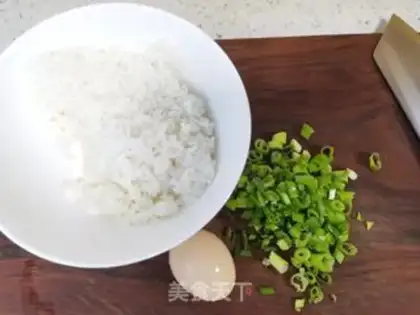 Make Egg fried rice step 0
