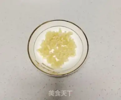 Make Spam pepper step 2