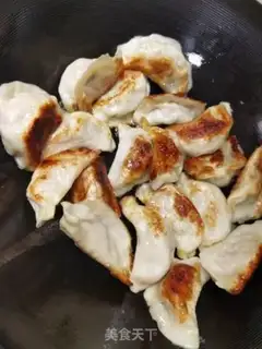 Make Fried dumplings step 6