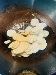 Make Fung-gum-mum-mum step 0