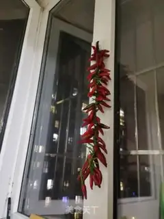 Make Dry chili step 2