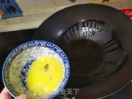 Make Egg fried rice step 4
