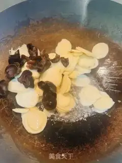 Make Fung-gum-mum-mum step 1