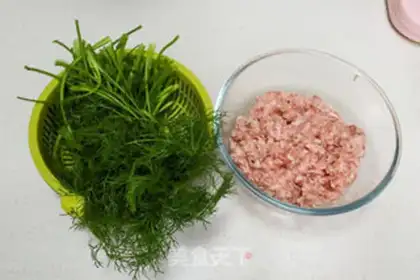Make Spicy meat dumplings step 0