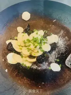 Make Fung-gum-mum-mum step 3
