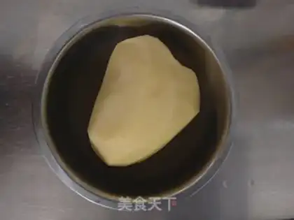 Make ♪ The time of the stew ♪ step 2