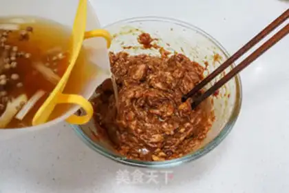 Make Spicy meat dumplings step 3