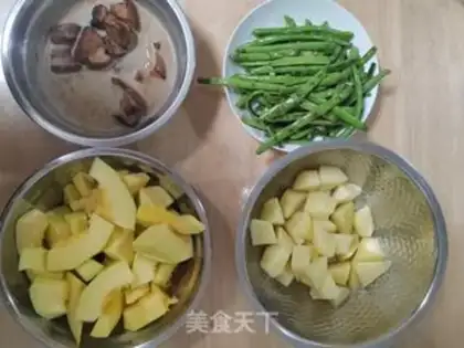 Make ♪ The time of the stew ♪ step 4