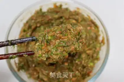 Make Spicy meat dumplings step 5