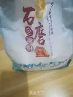 Make Blow Kowloon step 2