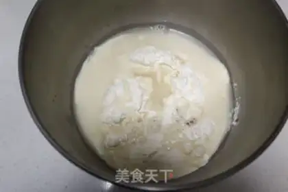 Make Spicy meat dumplings step 6