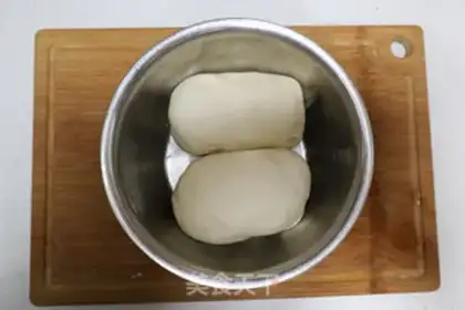 Make Spicy meat dumplings step 7