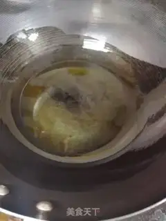 Make Fry peanuts step 0