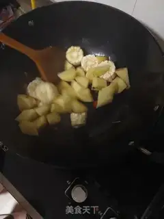 Make ♪ The time of the stew ♪ step 7