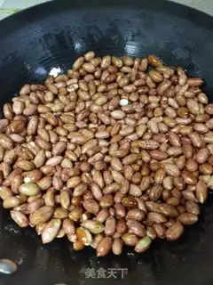 Make Fry peanuts step 1