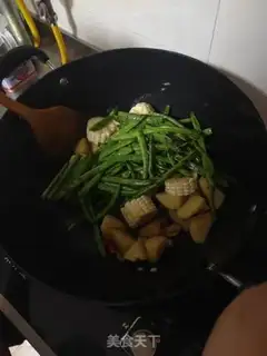 Make ♪ The time of the stew ♪ step 8