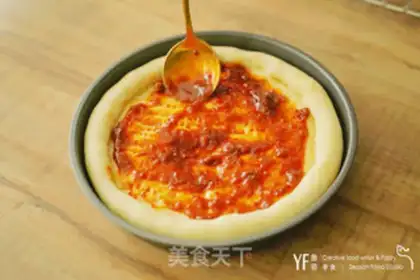 Make Spanish olive pickled squid pizza step 10