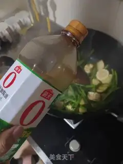 Make ♪ The time of the stew ♪ step 9
