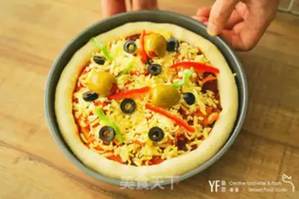 Make Spanish olive pickled squid pizza step 11