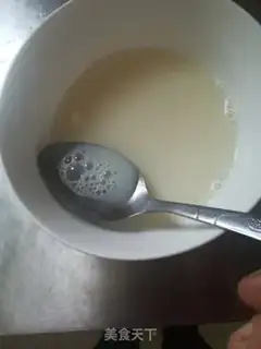 Make No bean pollen step 2