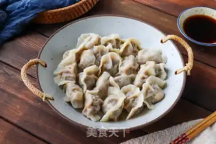 Make Spicy meat dumplings step 11