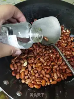 Make Fry peanuts step 8