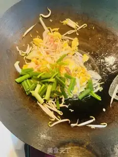 Make Noodles step 6