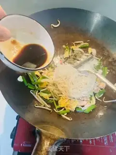 Make Noodles step 7