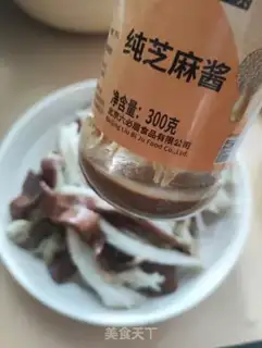 Make Soy sauce hand tore eggplant step 3