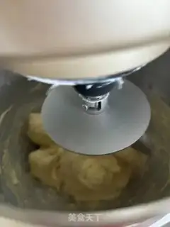 Make Toast bread step 0