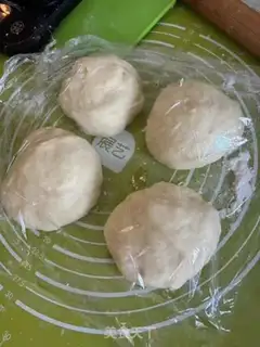 Make Toast bread step 1