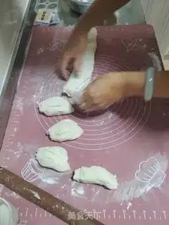 Make ♪ The time of the stew ♪ step 20