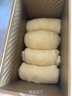 Make Toast bread step 2
