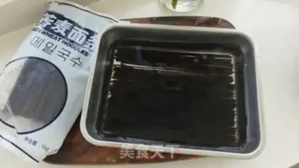 Make Rainbow flour step 0