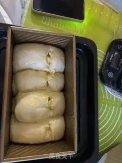 Make Toast bread step 3