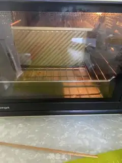 Make Toast bread step 4