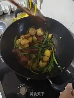 Make ♪ The time of the stew ♪ step 23