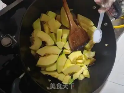 Make ♪ The time of the stew ♪ step 24