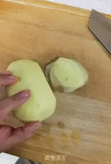 Make Weird potato silk step 0