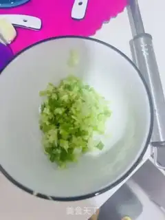 Make Chicken onions step 1