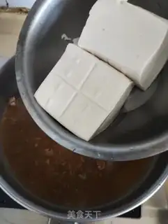 Make Soy tofu step 4