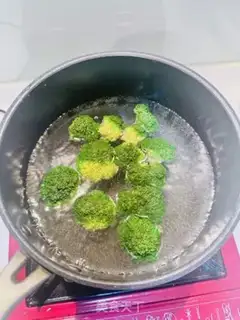 Make Chicken onions step 2