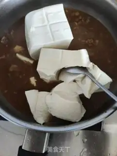 Make Soy tofu step 5