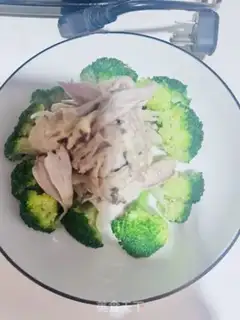 Make Chicken onions step 8