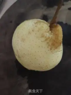 Make Frozen Sydney Tea step 1