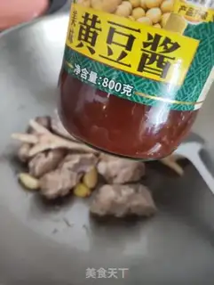 Make Peasy-peased broth step 4