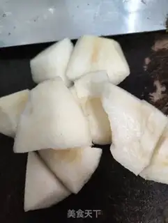 Make Frozen Sydney Tea step 2